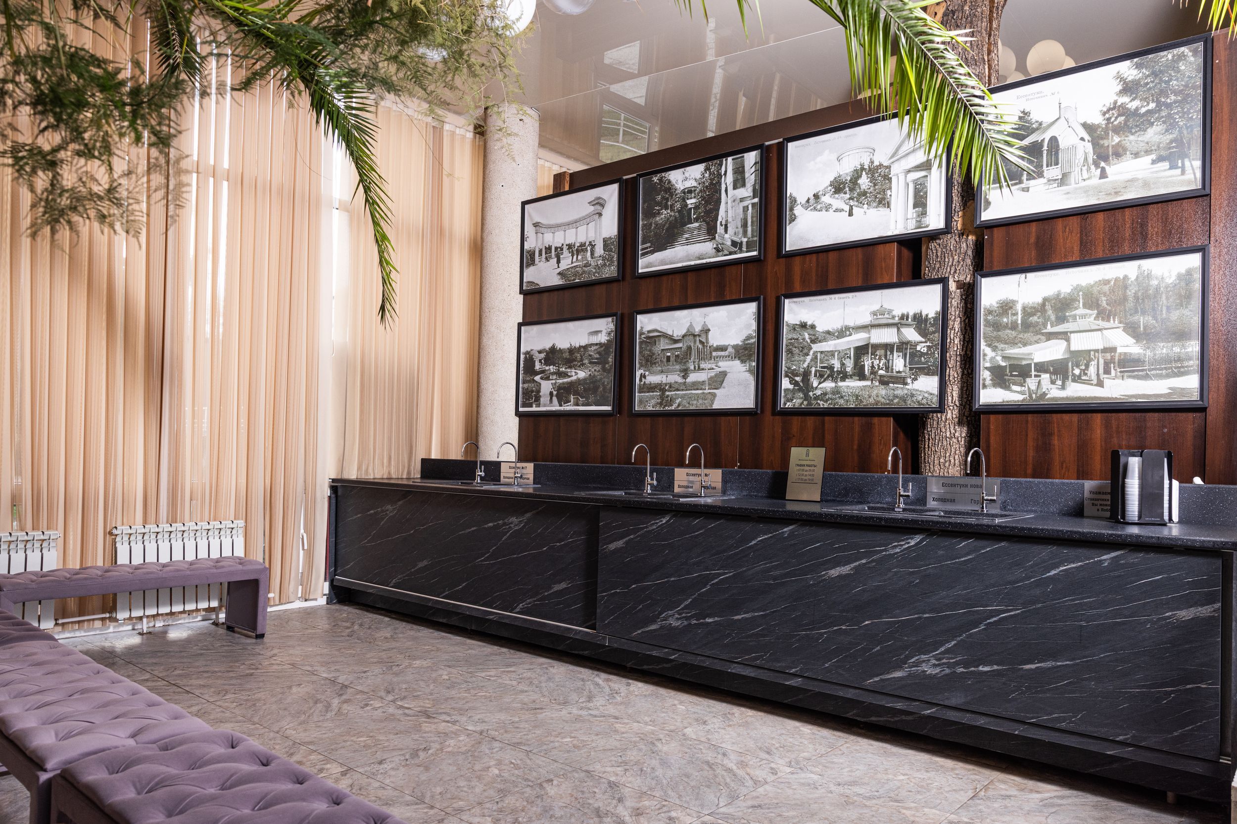 Бювет в санатории Жемчужина Кавказа Бювет в санатории Жемчужина Кавказа